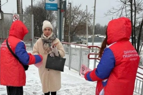 Электрогорские волонтеры провели профрейд на железнодорожных станциях