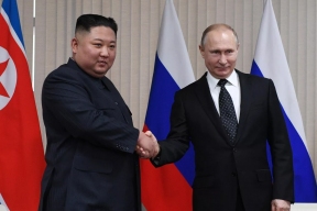 Comprehensive Strategic Partnership Treaty between the DPRK and the Russian Federation entered into force