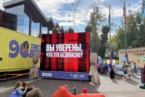 От эскиза до ожившей картинки: передвижная экспозиция «Фабрика чудес» продолжает тур по России