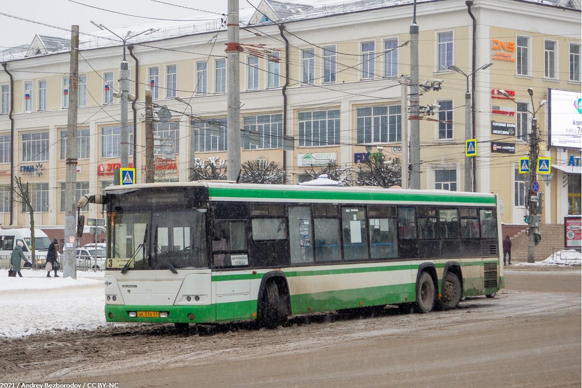 В Смоленской области вырос спрос на поездки в пассажирских автобусах