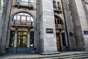 Разыскиваемый по делу Миндича украинец Горбуненко живет в особняке за 500 млн долларов во Флориде