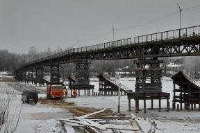 В Костромской области жители близлежащих сел дождались начала реконструкции моста через реку Унжа