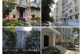 В Самарской области введут единый стандарт отчета для управляющих компаний с 2026 года