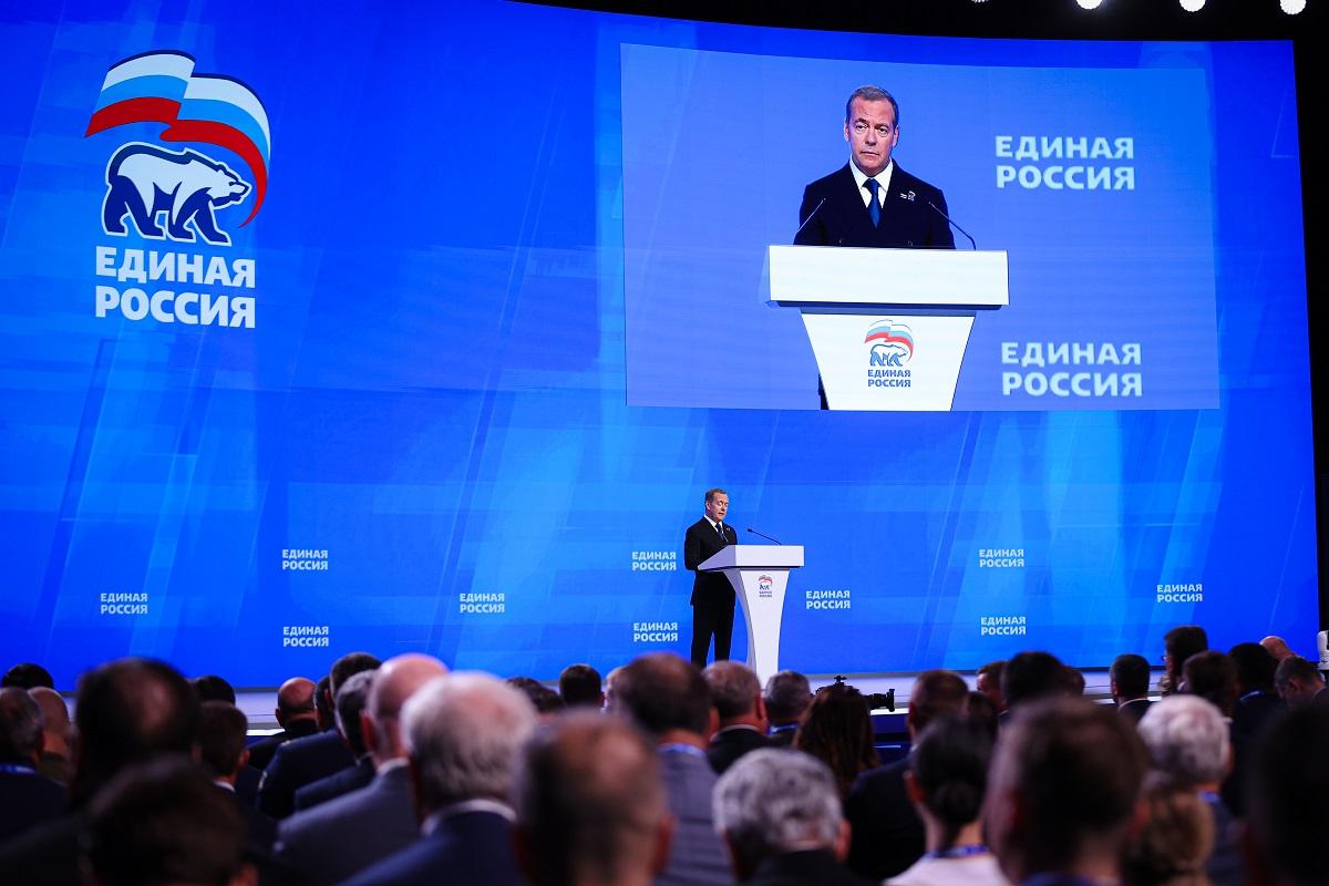 Делегат от Башкортостана Салават Хусаинов принял участие в формировании Народной программы «Единой России»