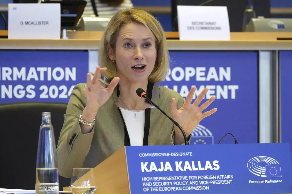 Каллас резко высказалась об отношениях с США из-за Гренланди