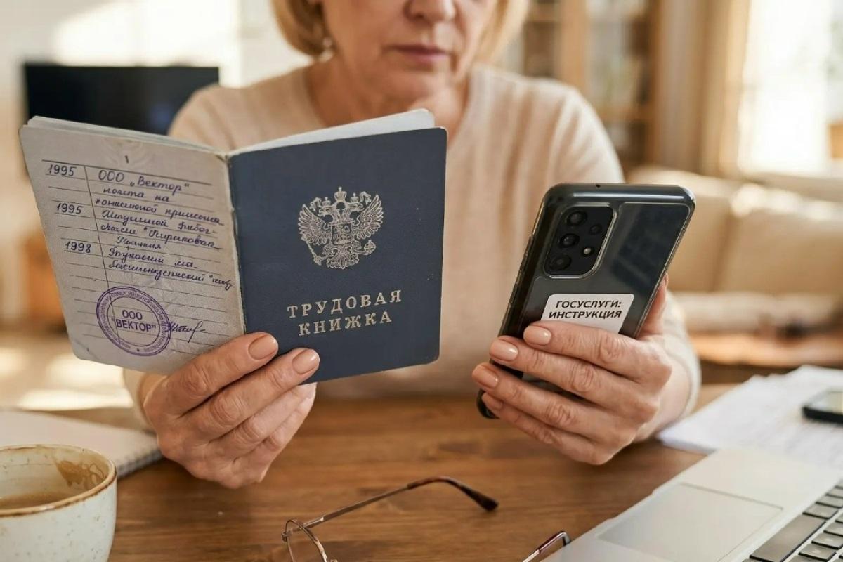 Цена пенсионного балла-2026: экс-сенатор Епифанова назвала точную «стоимость» одного года стажа