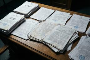 В Москве раскрыто хищение 460 млн рублей, выделенных на производство вооружения