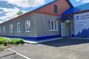 В Кемеровской области капитально отремонтировали поселковую амбулаторию