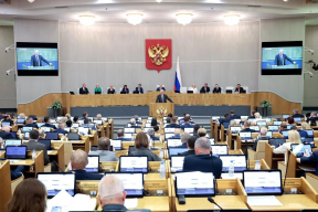 Спикер ЗСК Юрий Бурлачко: В завершившемся парламентском году на заседаниях постоянных комитетов ЗСК было рассмотрено свыше 1,2 тысячи вопросов