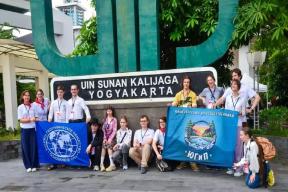 Московские школьники — лауреаты международной выставки в Индонезии