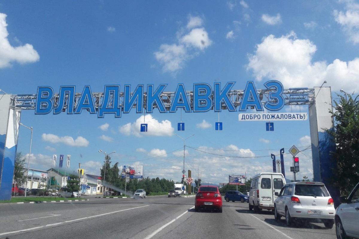 Между Владикавказом и Мариуполем запустят регулярное автобусное сообщение 19 апреля