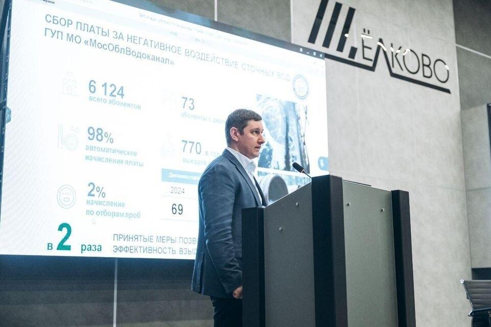 Ультрафиолет и нейросети против грязной воды: как Щелково стало школой ЖКХ для 20 регионов России