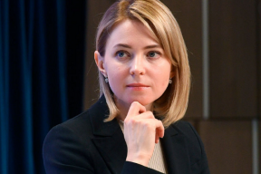 Психотерапевт предположил, что Поклонская сменила имя на Радведа в поисках новой жизни