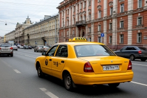 Стало известно, сколько платят московским студентам в такси