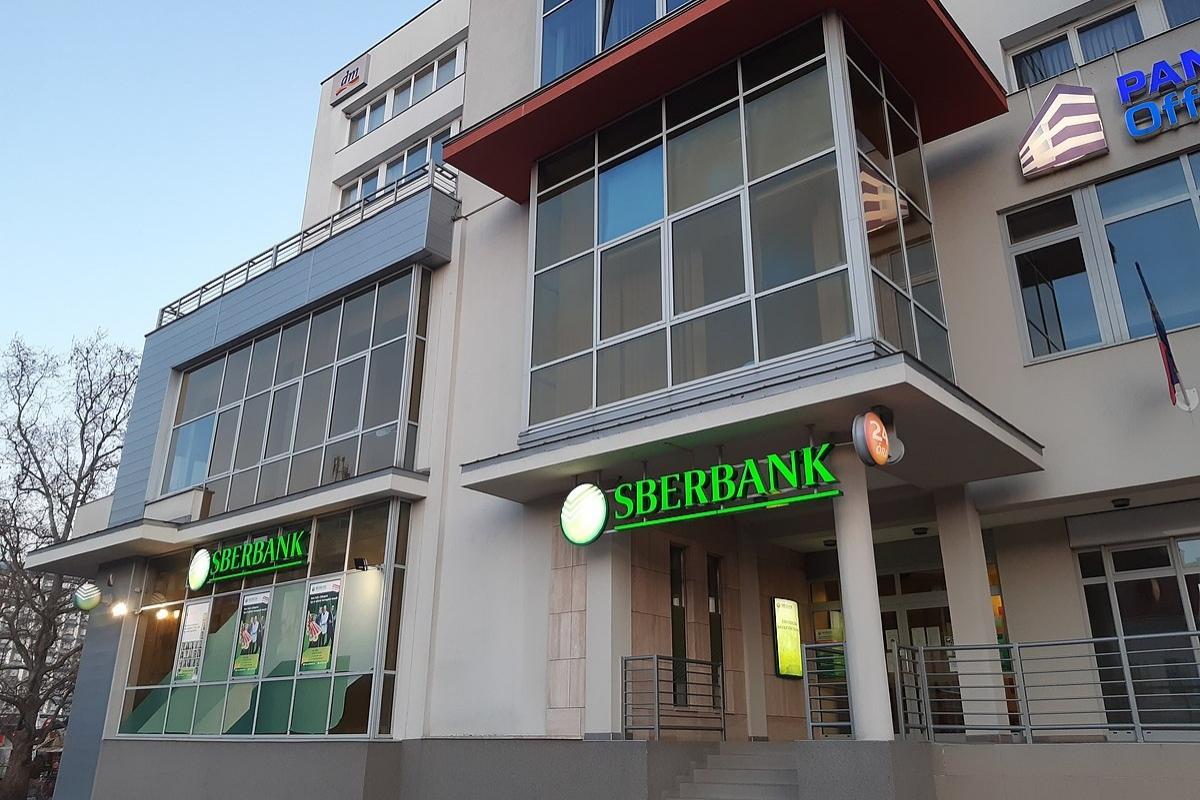 Налог на вклады: с какой суммы придется платить в 2025 году