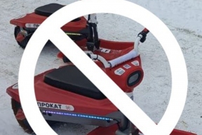 Дирекция парков вводит полный запрет на электроснегокаты в Новосибирске