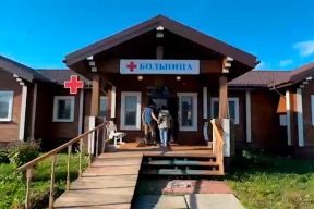 Спикер Заксобрания Приморья Антон Волошко: В селе Красный Яр активно развивают экотуризм и поддерживают традиции удэгейцев и нанайцев