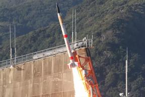 Полет ракеты Kairos-3 в Японии завершился неудачей