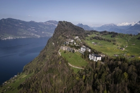 Switzerland believes that the conference on Ukraine in Bürgenstock will yield nothing