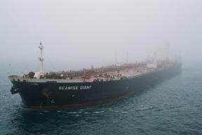 «В этом мире ему не место»: Что случилось с самым большим судном планеты Seawise Giant?