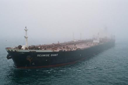 «В этом мире ему не место»: Что случилось с самым большим судном планеты Seawise Giant?