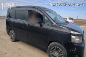 Астраханский «Народный фронт» передал бойцам СВО новый мобильный комплекс радиоэлектронной разведки