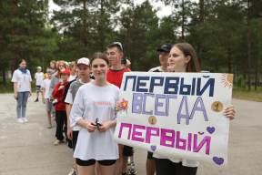 Дзержинск направит на отдых в загородные лагеря более тысячи детей