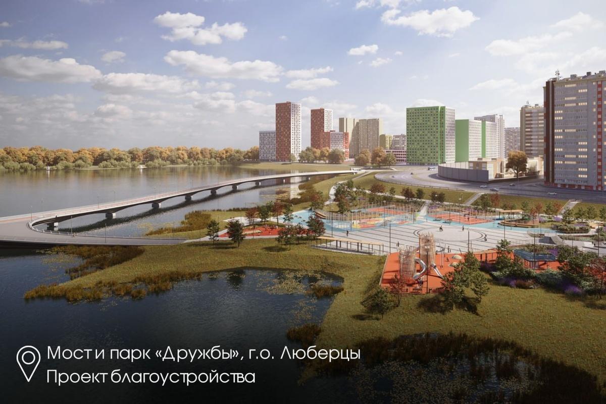 Андрей Воробьев: В Подмосковье по нацпроекту благоустроят 11 набережных