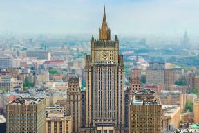 В МИД РФ назвали условие устойчивого урегулирования конфликта на Украине