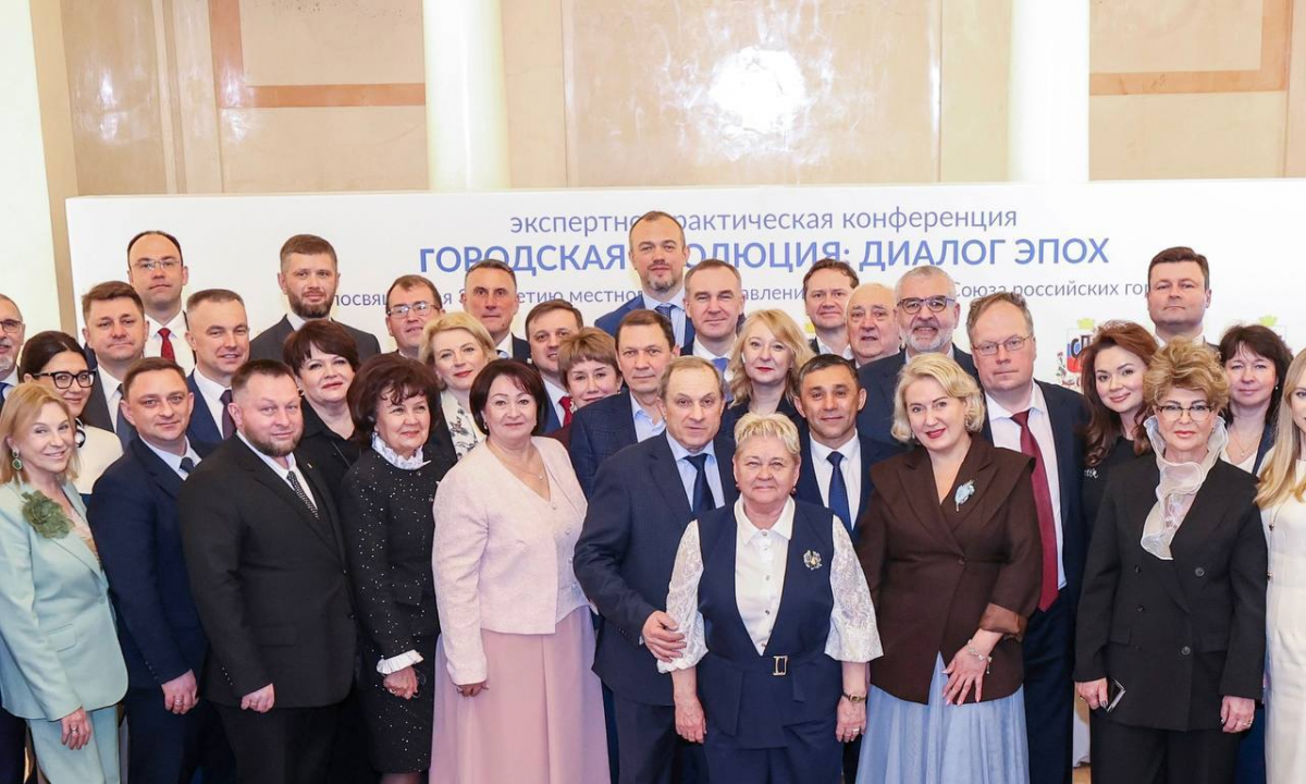 Команда ВАРМСУ обсудила современные подходы к управлению российскими муниципалитетами на конференции «Городская эволюция: диалог эпох» в Москве