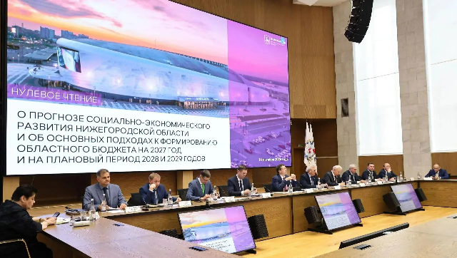 27 стран и 600 участников: в Нижнем Новгороде открылся первый экономический форум