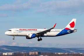 Миллион шестьсот за девять дней: назван самый дорогой тур на 23 февраля