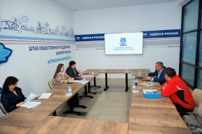 Председатель Думы Астраханской области Игорь Мартынов разъяснил жителю Камызякского района порядок пенсионных выплат в ходе личного приема