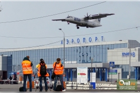 В омском минтрансе рассказали о непопулярном авиарейсе