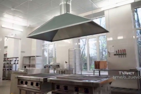 Руслан Заголовацкий: В Орехово-Зуевской больнице на проезде Горячевой открыли современный пищеблок, который будет обеспечивать все филиалы города