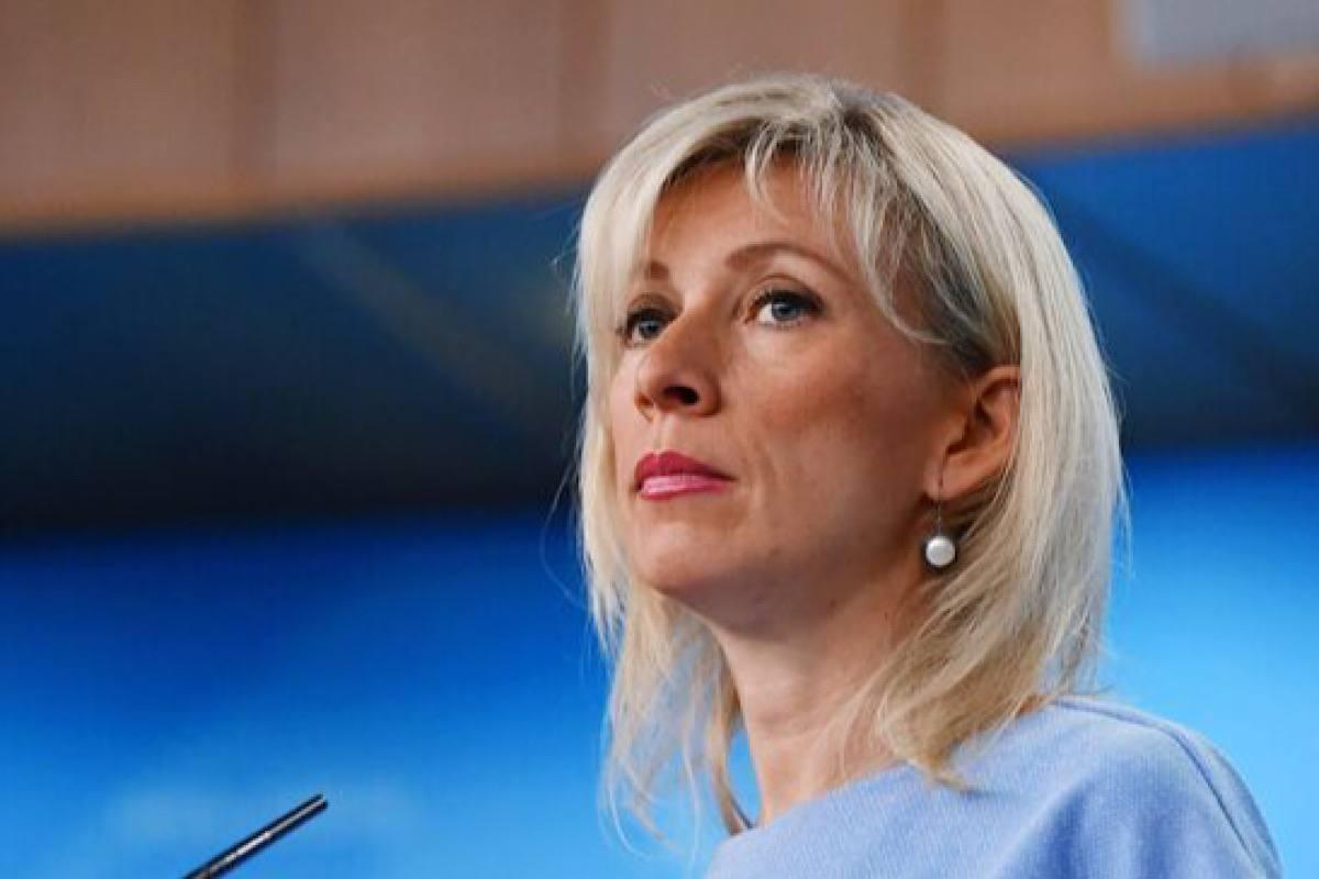 МИД России осудил осквернение флага в Тбилиси и призвал к ответственности