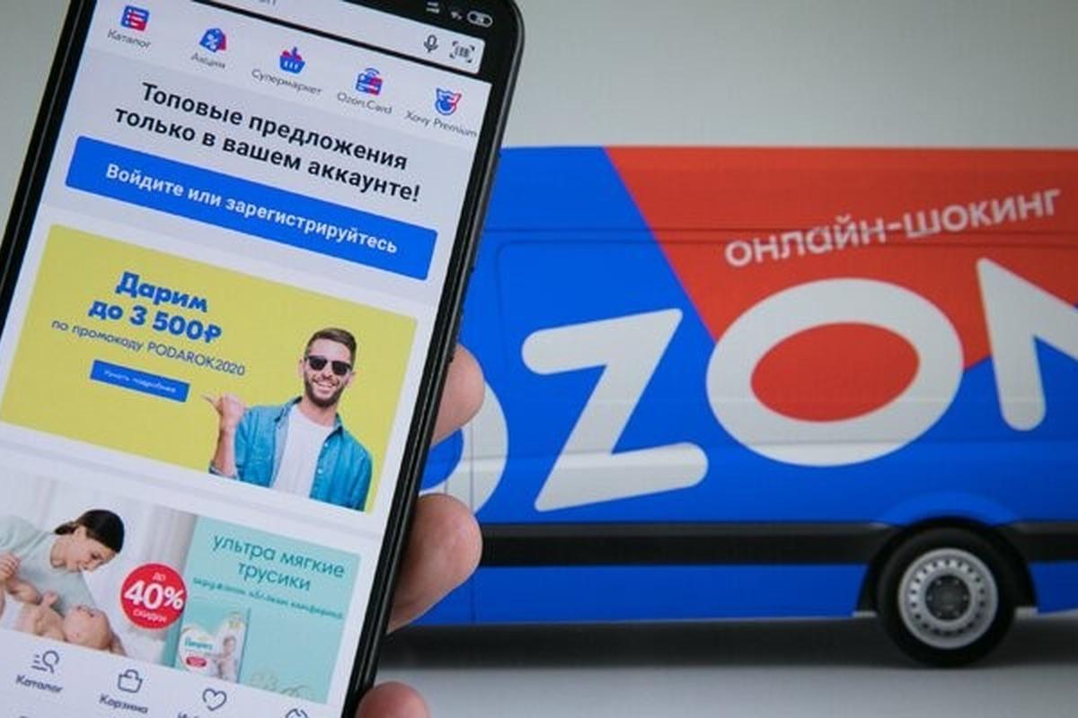 Ozon банк начал оформлять карты иностранцам в России