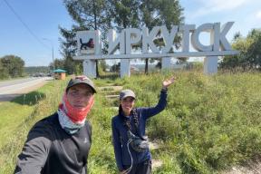 13 миллионов шагов и 5218 километров за 207 дней: пара, бросившая вызов нейросети, дошла до Иркутска