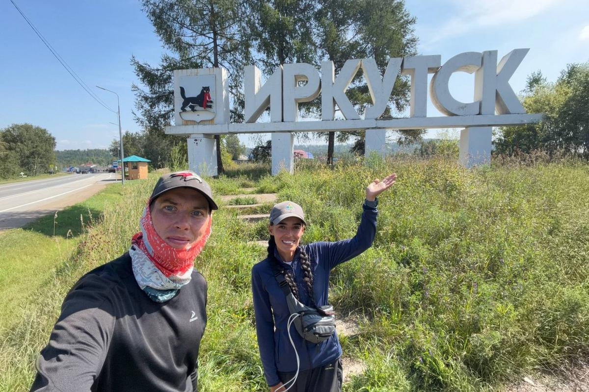 13 миллионов шагов и 5218 километров за 207 дней: пара, бросившая вызов нейросети, дошла до Иркутска