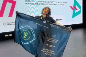 Школьница с Камчатки второй раз вышла в финал технологической олимпиады