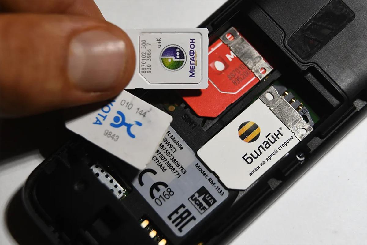 На украинских сайтах российские сим-карты продаются оптом