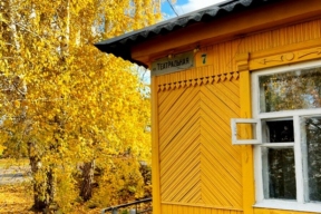 Прогноз погоды в Курске и области на 24 октября: без осадков, ветер до 13 м/с