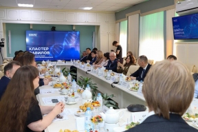 МГТУ стал площадкой для стратегического диалога о будущем аграрной науки и экономики