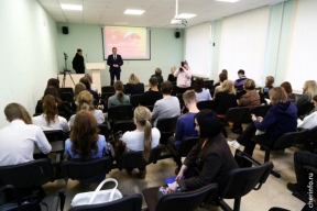 В Череповце открылась международная научная конференция «Взаимодействие языков и культур»