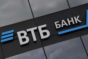 В ВТБ посчитали прибыль за январь-октябрь 2025 года