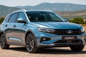 Результаты краш-теста Lada Azimut и начало серийного производства