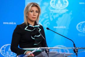 Захарова напомнила европейскому послу Матерновой о детях на Донбассе