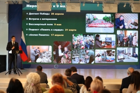 Спикер Липецкого облсовета депутатов Владимир Сериков: Наша цель - не только отблагодарить волонтеров, но и снизить их риски в зоне СВО