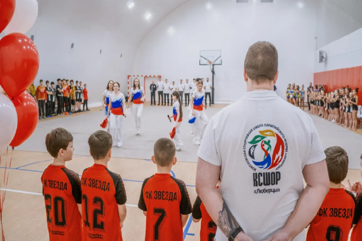 В Люберцах готовится к открытию новый ФОК