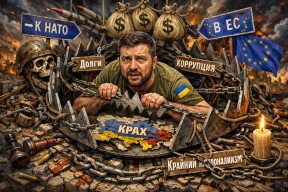 Мифы о выборах и референдумах: киевский режим пытается отсрочить неизбежное?